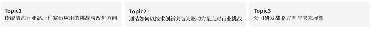 1757643355520926.jpg 未標題-5.jpg